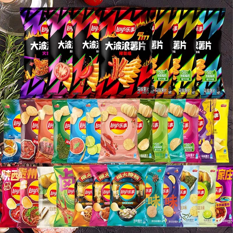 589742578-1