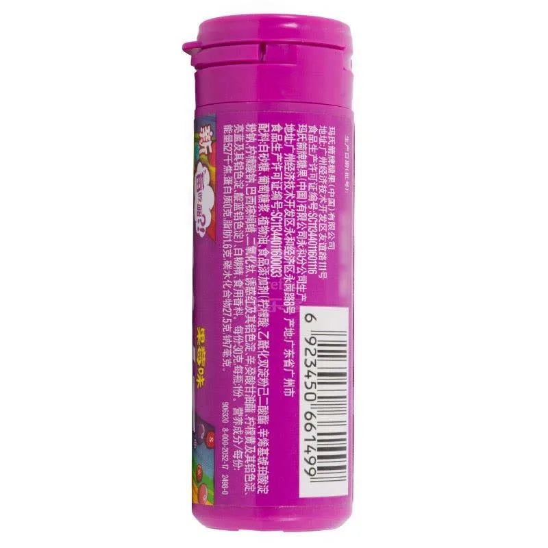 Skittles Candy 1.06oz(30g)*5 Cans Compact and portable, can be enjoyed anytime, anywhere