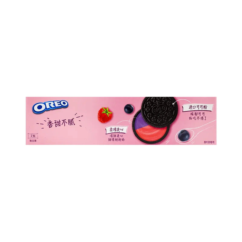 Oreo Sandwich Cookies 3.42oz(97g)*3 Packs random delivery, casual snacks, casual snacks party, party snacks